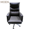 Multi-Functional Ergonomic Executive Boss Chair Modern Design PU Leather Office Furniture