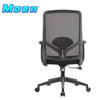 Modern Ergonomic Swivel Mesh Fabric Elegant Recliner Executive Manager Office Chairs