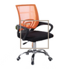 Premium Adjustable Swivel Task Chair with Breathable Mesh Back