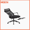 Office Desk Chairs Swivel Chair with Massage Function Fritz Swivel Chair