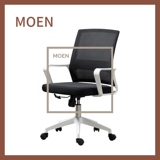 Ergonomic Chair Lift Rotating Home Meeting Staff Computer Office Chair