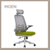 Modern Home Office Chairs High Back Mesh Administrative Swivel Office Chair