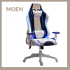 Charmount Adjustable Gaming Chair PU Leather Nylon Good Quality