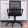 Modern Office Furniture Sponge Cushion Mat Body Backrest Silent Nylon Foot Breathable Mesh Staff Office Chair