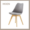 Chaise Modern Living Room Cafe Chair Solid Wood Legs Plastic Chairs