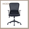 Good Quality Ergonomic Black Mesh Seat Swivel Office Chair Made in China