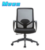 Modern Ergonomic Swivel Mesh Fabric Elegant Recliner Executive Manager Office Chairs