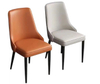 Factory Wholesale Simple Nordic Home Modern Backrest Minimalist Dining Chair