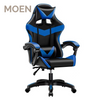 Pro Gamer Ergonomic Racing-Style Gaming Chair with Lumbar Support