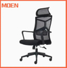 Office Desk Chairs Swivel Chair with Massage Function Fritz Swivel Chair