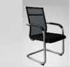  Factory Wholesale Home Furniture Mesh Office Chair Without Wheels Conference Chairs