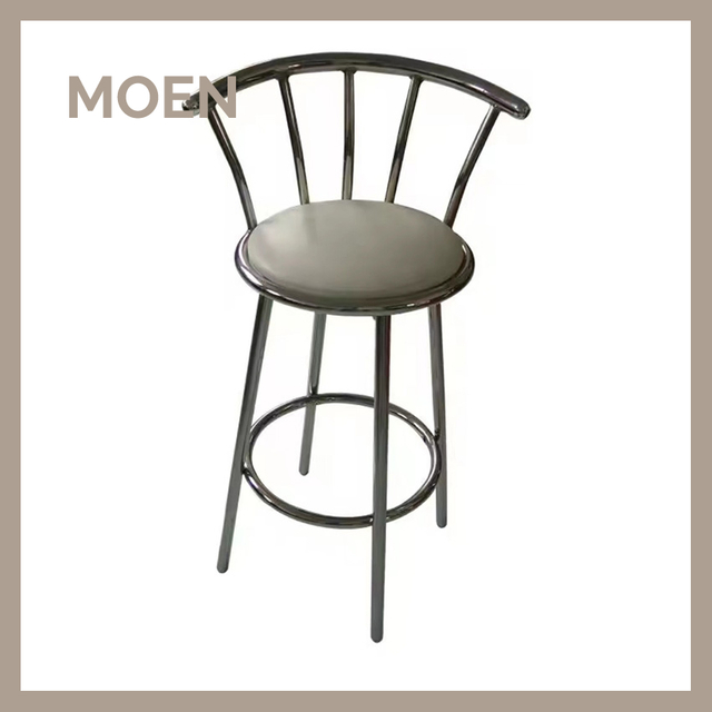 Heavy-Duty Commercial Metal Bar Stool with Back Support