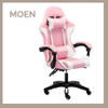 Charmount Adjustable Gaming Chair PU Leather Nylon Good Quality