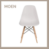 Chaise Modern Living Room Cafe Chair Solid Wood Legs Plastic Chairs