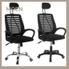 Cheap Price Back Executive Chair Best Ergonomic Mesh Office Chair with Headrest