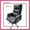 Multi-Functional Ergonomic Executive Boss Chair Modern Design PU Leather Office Furniture