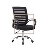Ergonomic Breathable Fabric Height Adjustable Office Chair