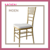 Factory Direct Sales Metal Frame PU Wedding Chair Ceremonial Chair