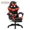 Pro Gamer Ergonomic Racing-Style Gaming Chair with Lumbar Support