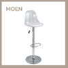 Hot Sell Modern Style Metal Adjustable Height Swivel Plastic Bar Chair