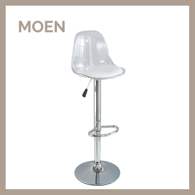 Hot Sell Modern Style Metal Adjustable Height Swivel Plastic Bar Chair