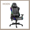 Charmount Adjustable Gaming Chair PU Leather Nylon Good Quality