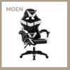 Modern PC Cheap PU Leather Racing Home Computer Office Gaming Chair