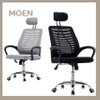 Cheap Price Back Executive Chair Best Ergonomic Mesh Office Chair with Headrest