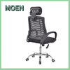 Good Quality Classic Models Black Swivel Rocking Mesh Fabric Office Chair