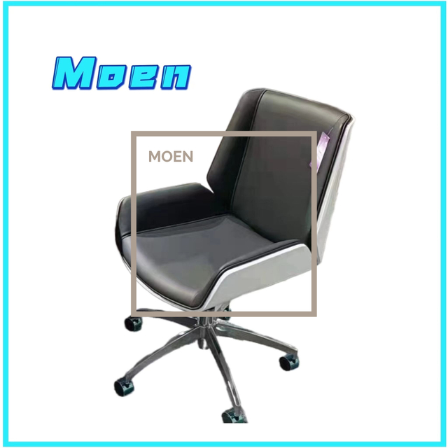 Luxury Modern Office Chair Custom Leather Desk Furniture