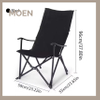 Outdoor Strength Durable Aluminum Folding Reclining Chair Camping Foldable Spring Beach Chairs