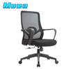 Modern Ergonomic Swivel Mesh Fabric Elegant Recliner Executive Manager Office Chairs