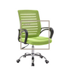 Ergonomic Breathable Fabric Height Adjustable Office Chair