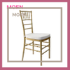 Factory Direct Sales Metal Frame PU Wedding Chair Ceremonial Chair