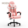 Pro Gamer Ergonomic Racing-Style Gaming Chair with Lumbar Support