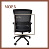 Ergonomic Chair Lift Rotating Home Meeting Staff Computer Office Chair