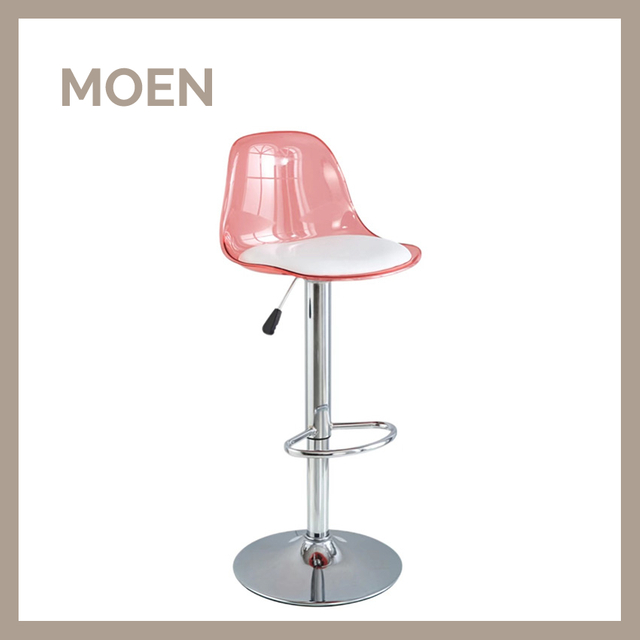 Hot Sell Modern Style Metal Adjustable Height Swivel Plastic Bar Chair