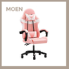 Modern PC Cheap PU Leather Racing Home Computer Office Gaming Chair