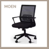 Modern Office Furniture Sponge Cushion Mat Body Backrest Silent Nylon Foot Breathable Mesh Staff Office Chair