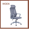 Popular High Quality Executive True Seating Concepts MID-Back Conference Mesh Executive Chair