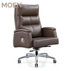 Multi-Functional Ergonomic Executive Boss Chair Modern Design PU Leather Office Furniture