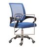 Premium Adjustable Swivel Task Chair with Breathable Mesh Back