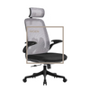 Modern Ergonomic Mesh Back Computer Chair Swivel Office Chair