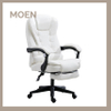 Manager Modern Swivel Chair Executive Leather Office Chair for Company