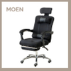 Design Factory Furniture Executive Computer Office Chair Swivel Mesh Fabric