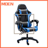 Hot Selling E-Sports Chair 360 Degree Rotation Gaming Chair