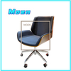 Luxury Modern Office Chair Custom Leather Desk Furniture