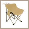 Fishing Picnic Camping Metal Cheap Foldable Beach and Garden, Chair Portable Backpack Folding Beach Chair