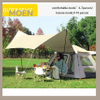 Factory Direct Sales Leisure 10 Person UV Protection Silver Coating Portable Outdoor Camping Tents+Canopy